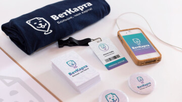 Разработка фирменного стиля: пошаговый гайд