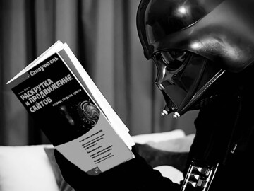 Черные методы продвижения сайтов: как делать НЕ надо