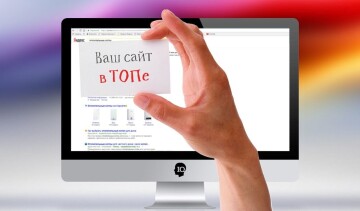 Title и Description: составляем правильно