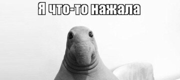 Виджеты для сайта, или как увеличить продажи с помощью одной кнопки