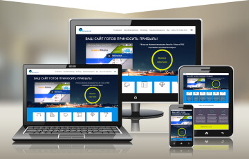 Адаптивный дизайн: что это?