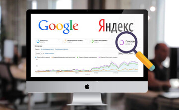 Контекстная реклама: рассчитываем бюджет и ждем отдачу